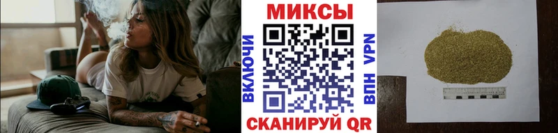 Купить закладки  Сенгилей  Бутират Butirat 