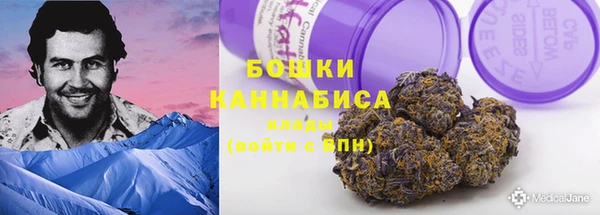 мефедрон VHQ Инта