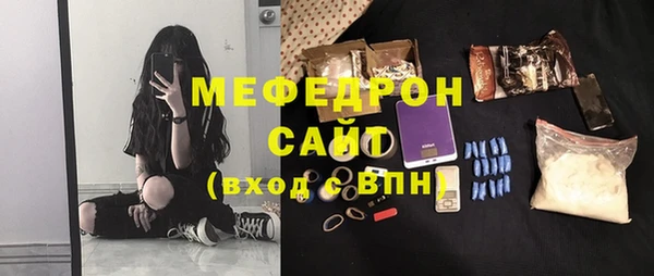 круглые Зеленодольск