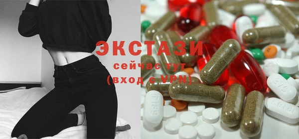 сатива Иннополис