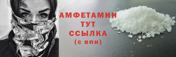круглые Зеленодольск