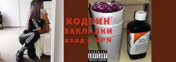 круглые Зеленодольск