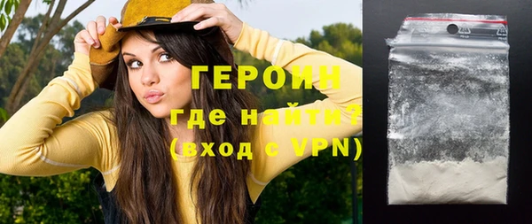 сатива Иннополис