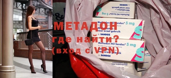 ГАЛЛЮЦИНОГЕННЫЕ ГРИБЫ Инсар