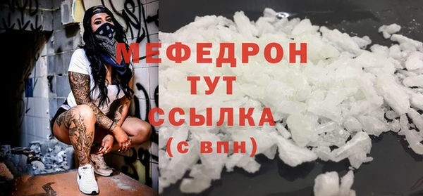 круглые Зеленодольск