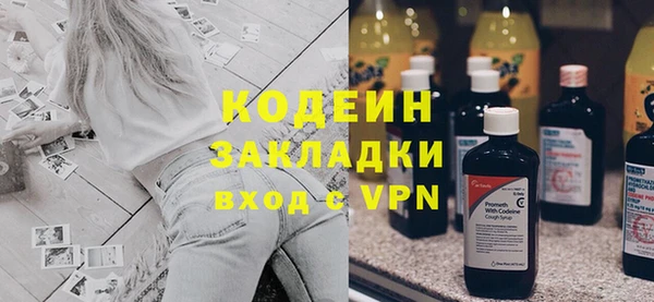 круглые Зеленодольск