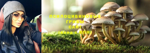 МДМА Зерноград