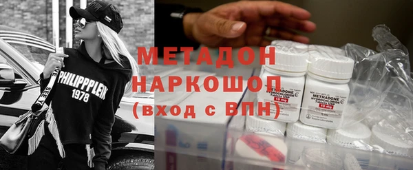 круглые Зеленодольск
