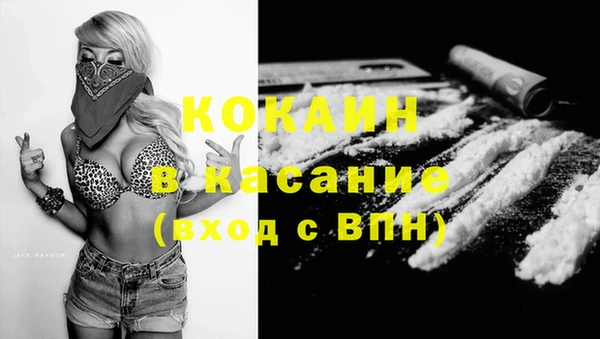 круглые Зеленодольск